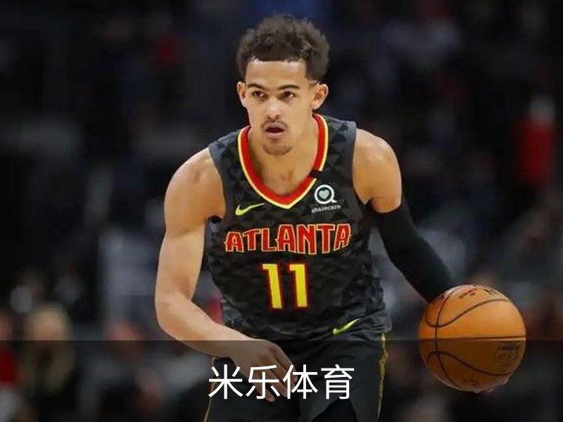 米乐体育中国官网｜热门体育赛事资讯平台